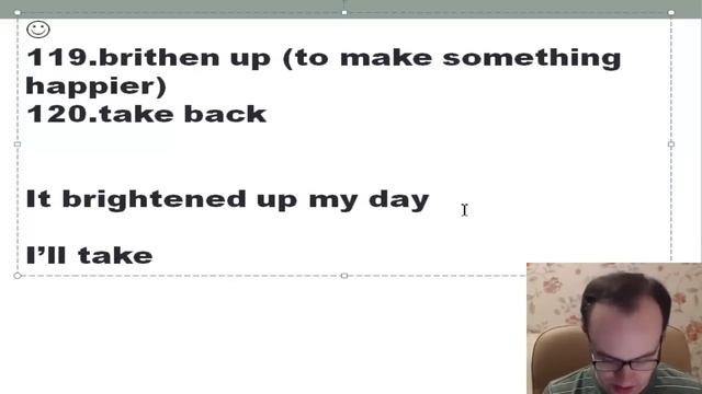 250 PHRASAL VERBS IN ENGLISH with examples - most common English phrasal verbs. English course смотреть онлайн