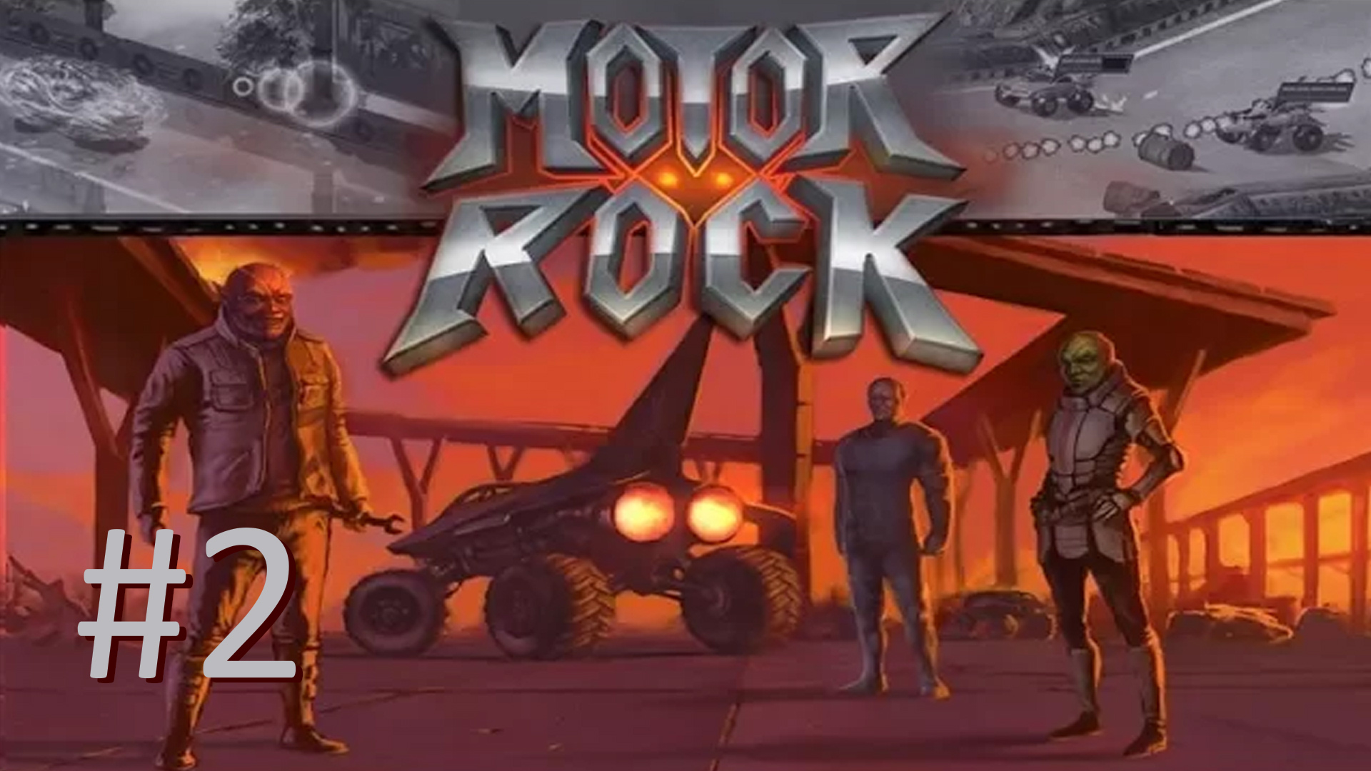 Ретро хардкор. Rock'n'Roll Racing 3d Motor Rock. Motor Rock прохождение. Motor Rock (2013) игра. Рок гонки Планета Инферно.