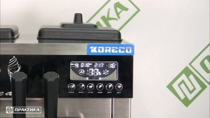 Фризер мягкого мороженого Koreco SSI 224 (2022) | Практическое использование