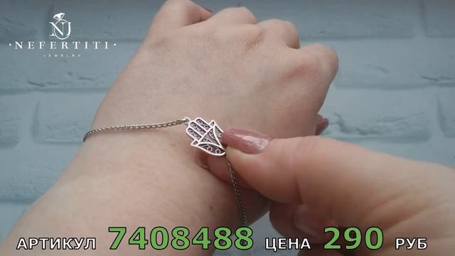 ? БИЖУТЕРИЯ от КРАСНОЙ ПРЕСНИ ? БРАСЛЕТЫ посеребрение