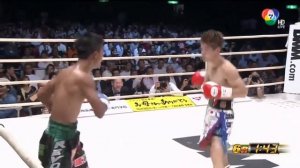 Kosei Tanaka vs Rangsan Chayanram Full Fight