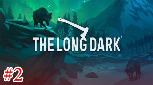 ВЫЖИВАЕМ КАК МОЖЕМ!ИГРА THE LONG DARK STORY MODE!СЮЖЕТ ПОДЪЕХАЛ!ПРОХОЖДЕНИЕ ГРУСТНОЙ ИСТОРИИ!