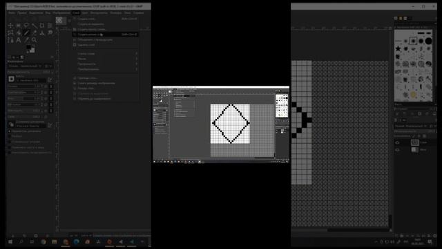 Pixel Unity| Пиксел| работы учеников\уроки графического дизайна для детей \уроки для начинающих Gimp