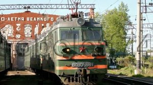 посёлок Магдагачи