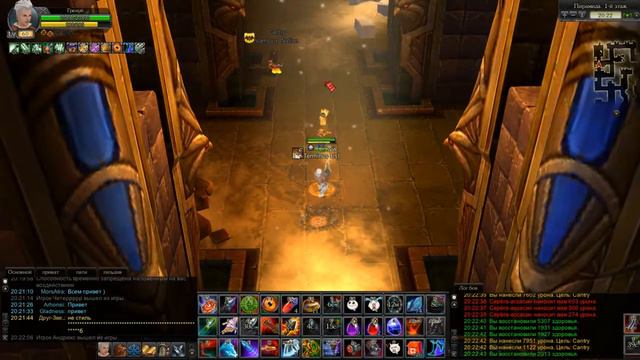 Royal Quest смотреть онлайн