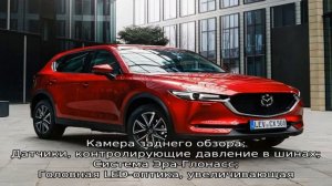 Mazda cx-4 2020 года: единственный в своем роде мотор и полный привод за 1,39 миллиона рублей