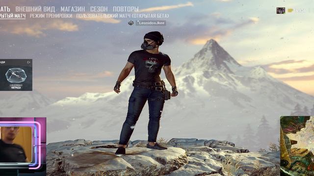 В поисках Атлантиды... PUBG. Solo FPP. Лайтовая каточка.