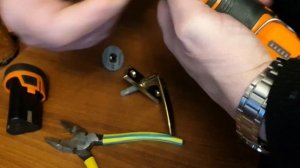 гравёр "Value max "