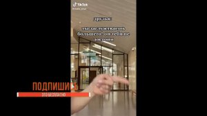 Анна Солодовник - кто такая, участница проекта Колледж?