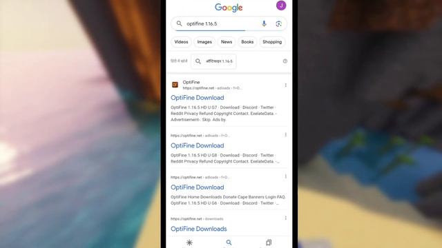 JAVA EDITION? FOR ANDROID? || DOWNLOAD IN EASY? STEPS#viral#minecraft# смотреть онлайн