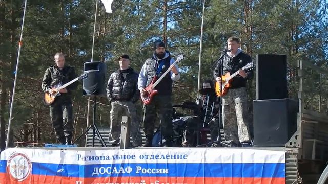 Солдаты Фортуны - В бой смотреть онлайн