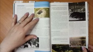 "Думай" журнал для детей 12+ Обзор одного номера. #думай