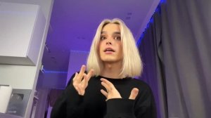 ЧТО у НАС с Дашей КОРЕЙКОЙ?? *разоблачение*