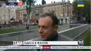 В Одессе День скорби о погибших 2 мая в Доме профсоюзов - ДМИТРИЙ СПИВАК обратился к одесситам