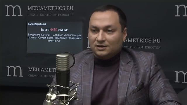 Как защитить квартиру от мошенников?