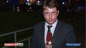 У спорткомплекса, где играл ХК «Локомотив» всю ночь собирали