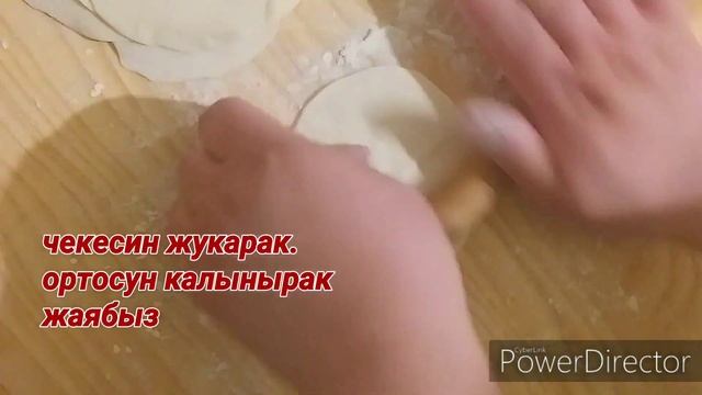 УЙГУРСКИЕ МАНТЫ??/СОЧНЕЕ НЕ ПРОБОВАЛИ.как приготовить манты!!