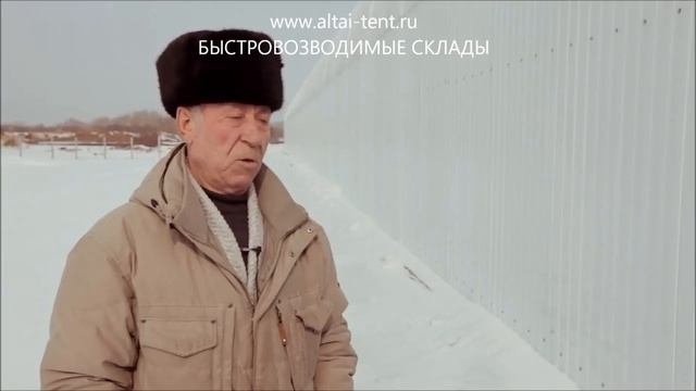 Быстровозводимые склады  Строительство ангаров, складов.