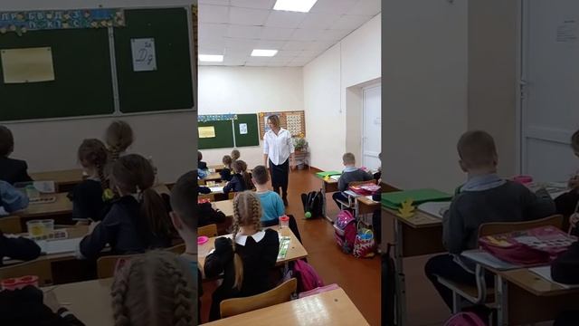 Фрагмент внекласного занятия смотреть онлайн