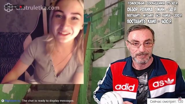 ВСТРЕЧА БЛОГЕРОВ В ЧАТ РУЛЕТКЕ.mp4