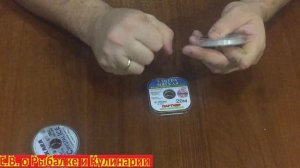 Леска ультра мягкая Партнер для зимней рыбалки.Отличная леска Партнер с флюрокарбоновым напылением.