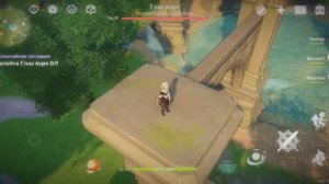 Как легко победить "Глаз бури", туториал для новичков в Геншин Импакт) #genshin_impact