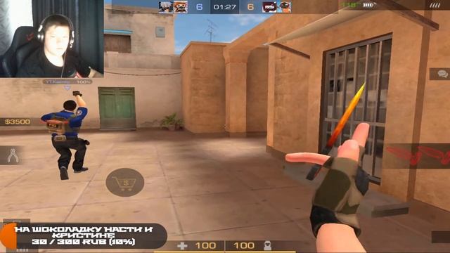 СТРИМ STANDOFF 2 КОПИМ НА ИНВЕНТАРЬ МЕЧТЫ #1 ИГРАЕМ ММ НАПЫ И ДУЭЛИ