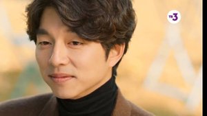 Токкэби 💜💔 Гоблин дорама любимый момент  Гон Ю и Ким Го Ын