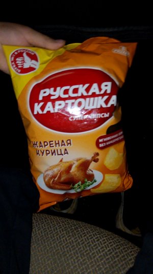 кушаю