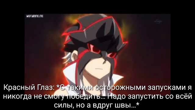 Фанфик "Опасные игры" часть 16 смотреть онлайн