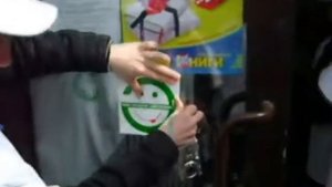 "ТАТАР ДОЗОР - 2011"