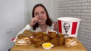 MUKBANG КФС ОСТРЫЕ КРЫЛЫШКИ ШЕФ БУРГЕР ДЕ ЛЮКС ПИРОЖКИ MUKBANG KFS SPICY WINGS челлендж