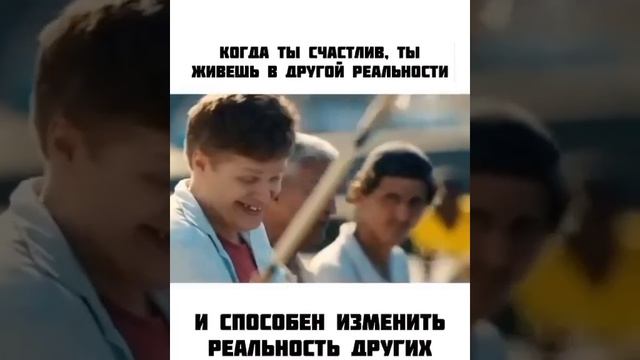 Секреты улова