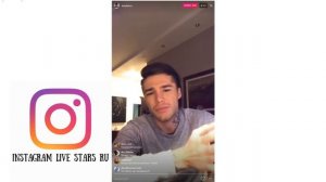 Рома Жёлудь трансляция!