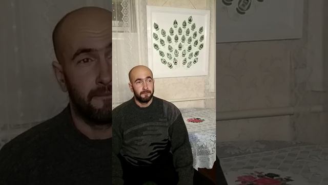 Родовое дерево.