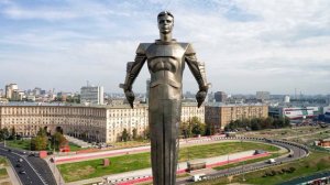 Путешествия по городам. Скульптурные памятники Москвы.