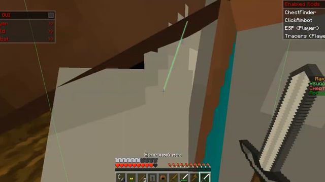 Играем в голодные игры (часть 1) смотреть онлайн