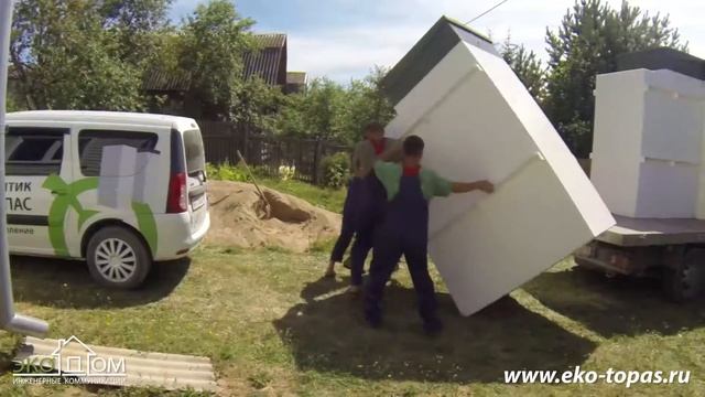 Септик топас 8 Пр (Волоколамский р-н, Большое Никольское) смотреть онлайн