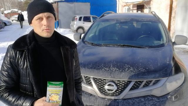 Короткий отзыв о присадке к топливу Активатор Топлива "Моторесурс"