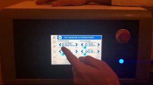 FiberLase U2 – лазерный литотриптор для дробления камней в почках, мочевом пузыре и мочеточниках