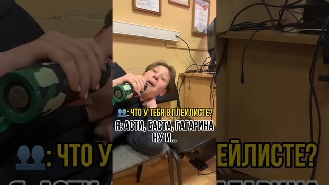 ❤? Матушка земля