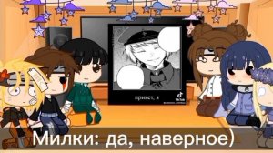 Реакция персонажей "Наруто" на ищеек🦋 Великий из бродячих псов 🦋 Милки♡