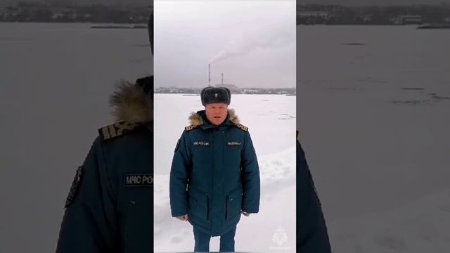О водоёме ТЭЦ-2
