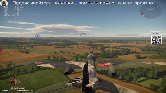 Обзор ТУ-14Т WarThunder  1.91 (стрим) |HD| смотреть онлайн