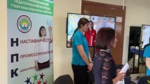 Всероссийская ярмарка трудоустройства 2023