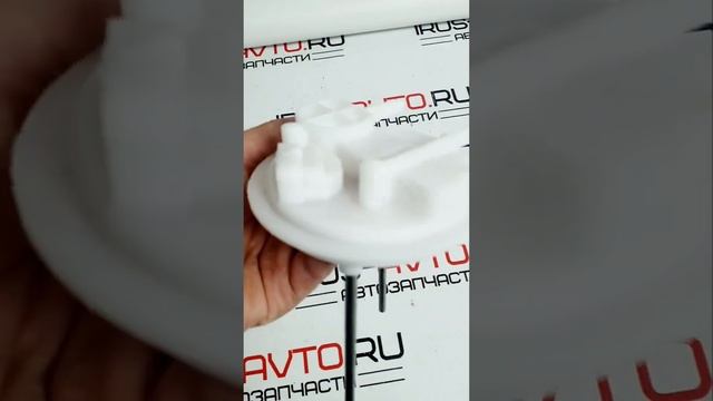 Крышка бензонасоса 2170 1118 приора калина смотреть онлайн