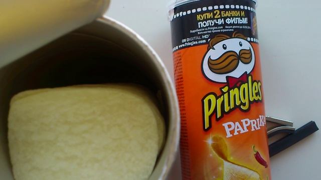 Pringles - оригинал паприка