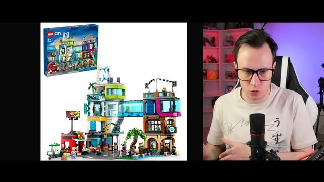 LEGO CITY Сделали ИДЕАЛЬНЫЙ НАБОР смотреть онлайн