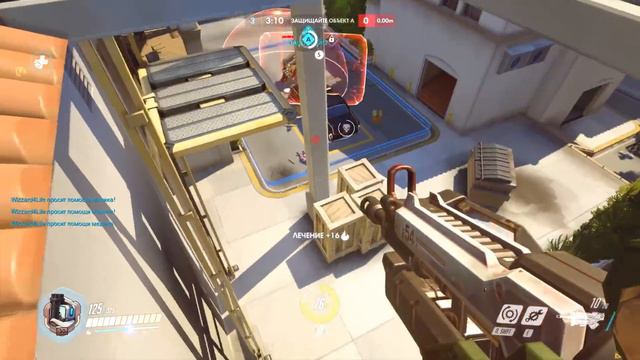 СОРЕВНОВАТЕЛЬНЫЙ РЕЖИМ! [OVERWATCH]