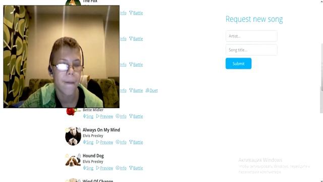 Гусь у микрофона!Karaoke Party